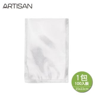 【Artisan 奧堤森】網紋式真空包裝袋15X22CM(100入)