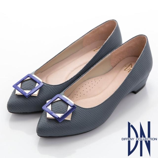 【DN】魅力心機 真皮幾何飾扣尖頭低跟鞋(藍)