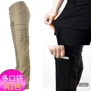 【遊遍天下】台灣製男款彈力抗UV防顯瘦休閒長褲西裝褲(M-3L)