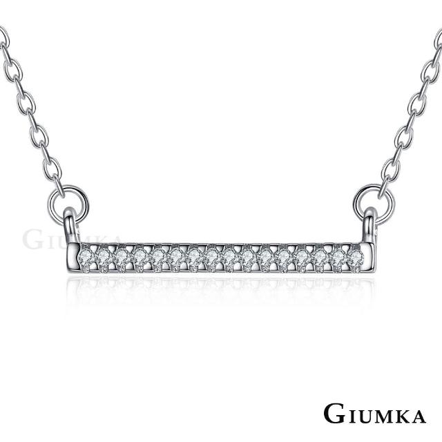 【GIUMKA】純銀項鍊 ．經典設計．新年禮物