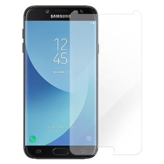 【阿柴好物】Samsung GALAXY J7 Pro(9H鋼化玻璃保護貼)