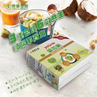 【信東生技】優而樂順暢乳酸菌細粉包-添加LP28菌 單盒(30包/盒)