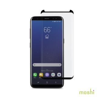 【Moshi】IonGlass for Samsung Galaxy S8+ 強化玻璃螢幕保護貼