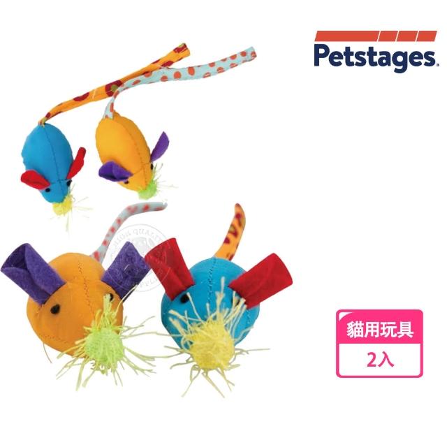 【Petstages】383趣味鈴鐺鼠 2入組(內藏鈴鐺可發出響亮的鈴鐺聲 引起貓咪的興趣)