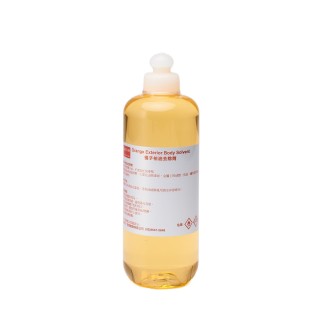 【Q-GLYM】天然橘子油柏油清潔劑 500ml(柏油清潔劑、橘子柏油)