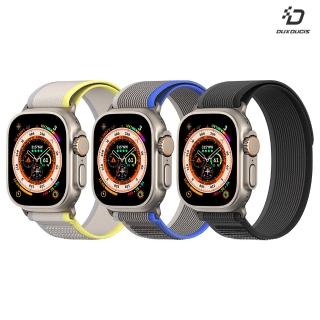 【DUX DUCIS】Apple Watch 38/40/41 野徑尼龍錶帶