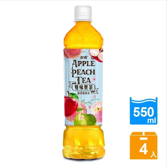 【古道】雙味果茶-蘋果蜜桃茶550ml*4瓶