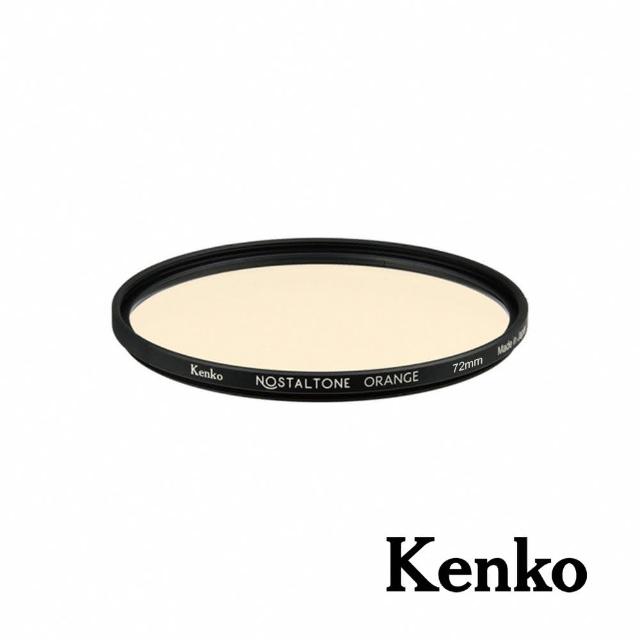 【Kenko】懷舊系列濾鏡 Nostaltone Orange 72mm(公司貨)