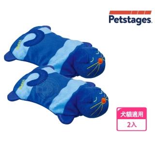 【Petstages】305 貓咪造型暖暖包 x2入組(寵物陪伴 抗憂鬱紓壓 舒緩寵物)