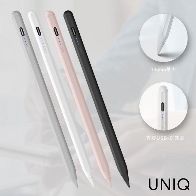 【UNIQ】Pixo質感充電主動式磁吸觸控筆 二代