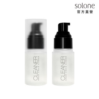 【Solone】專屬刷具水洗清潔液35ml(粉撲/海綿可用)