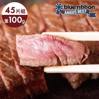 【勝崎生鮮】美國CAB藍帶雪花牛排45片組(100公克±10% / 1片)
