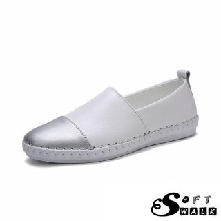 【SOFT WALK 舒步】真皮樂福鞋 平底樂福鞋/真皮時尚撞色拼接手工縫線造型平底樂福鞋(白)