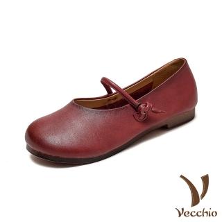 【Vecchio】真皮娃娃鞋 低跟娃娃鞋/全真皮頭層牛皮復古文藝風一字釦低跟娃娃鞋(紅)