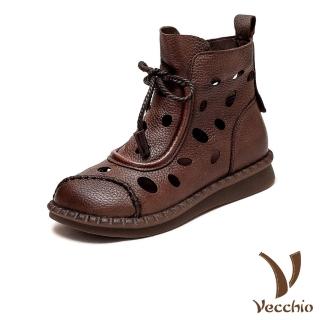 【Vecchio】真皮短靴 牛皮短靴/全真皮頭層牛皮復古立體縫線洞洞羅馬鞋 短靴 涼靴(棕)