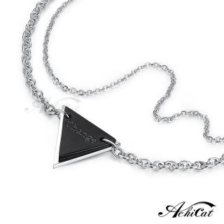 【AchiCat】手鍊．雙鍊式．幾何三角(新年禮物．幸福時刻)
