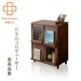 【Sato】NEFLAS時間旅人四門收納書櫃幅75cm(書櫃)