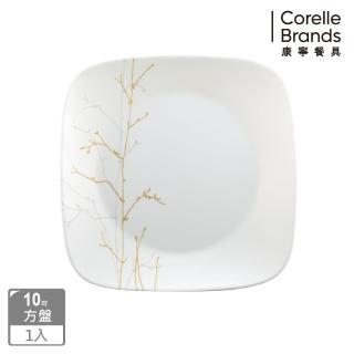 【CORELLE 康寧餐具】冬日詩篇10吋方盤(2213)