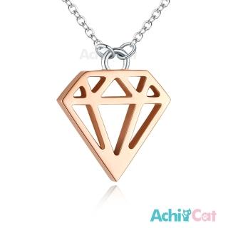 【AchiCat】項鍊．玫金．鑽石造型(新年禮物．幸福時刻)