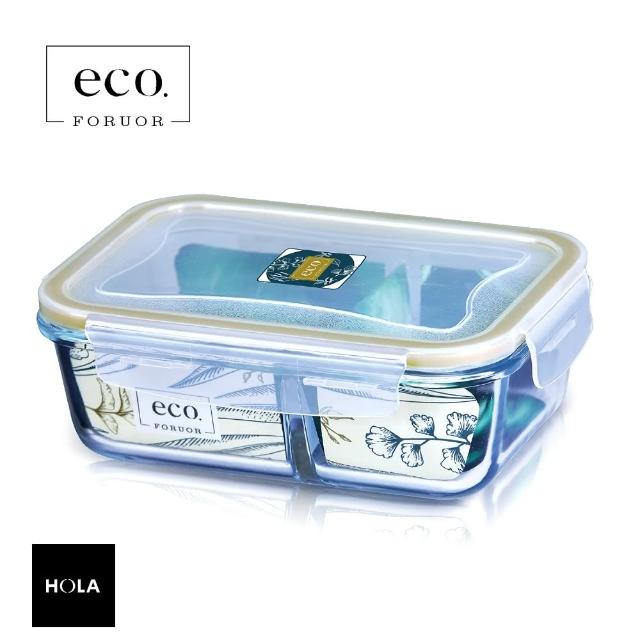 【HOLA】法國FORUOR eco 耐熱玻璃分隔保鮮盒800ml