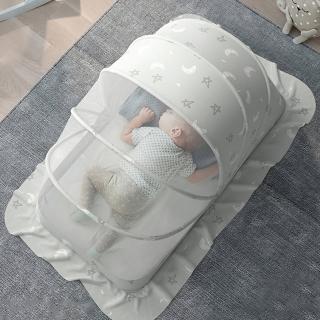 【居家家】兒童蒙古包全罩式嬰兒蚊帳罩 寶寶專用防蚊罩(5幅支架遮光頂級款)