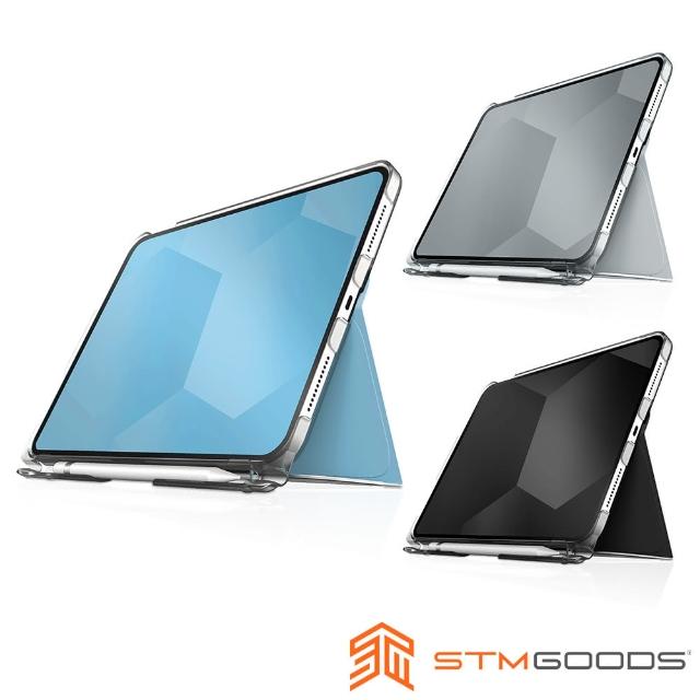 【STM】Studio iPad 10.9 第10代 專用平板保護殼
