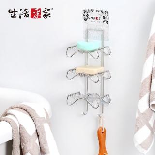 【生活采家】樂貼系列台灣製304不鏽鋼浴室三層肥皂掛勾架(#27242)