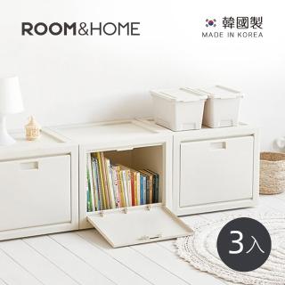 【韓國ROOM&HOME】韓國製單層可層疊前開式收納箱-3入(置物箱/掀蓋式儲物箱/翻蓋收納箱)