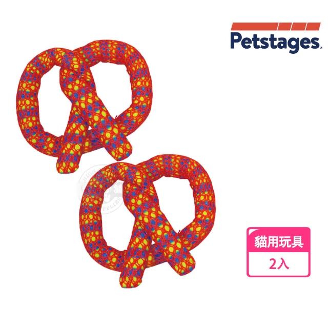 【Petstages】333貓草潔牙脆餅 2入組(獨特網狀牙線設計 讓貓咪清潔牙齒)
