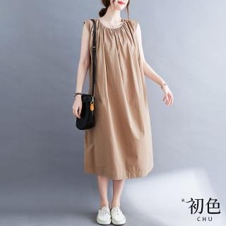 【初色】日系清涼感休閒簡約無袖圓領寬鬆中長裙連身裙洋裝-共3色-69521(L/XL可選)