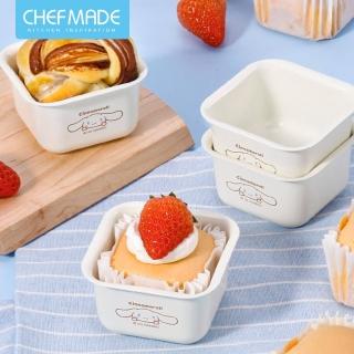 【美國Chefmade】大耳狗造型 烘焙不沾方形小蛋糕模-4入組(CM094)