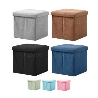 【KOBA】簡約麻布可折疊收納椅凳-方型凳(椅凳/收納椅凳/大容量/收納凳子/小矮凳/收納椅/收納箱/儲物箱)