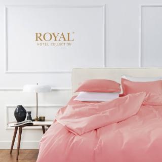 【皇室羽毛工房】300T精梳棉素色床包被套枕套四件式床組-珊瑚粉橘(加大)