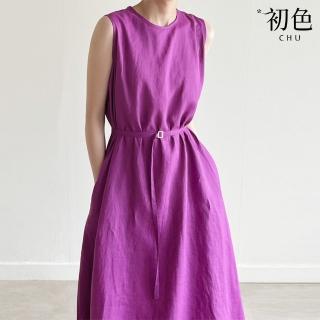 【初色】清涼感圓領收腰無袖連身中長裙洋裝-共2色-69429(M-XL可選)