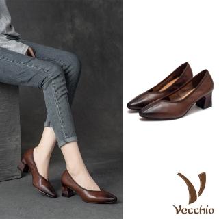【Vecchio】真皮跟鞋 尖頭跟鞋/全真皮頭層牛皮復古擦色優雅尖頭V口高跟鞋(棕)