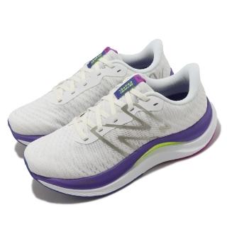 【NEW BALANCE】慢跑鞋 FuelCell Propel v4 D 寬楦 女鞋 白 紫 緩震 運動鞋 NB 紐巴倫(WFCPRCW4-D)
