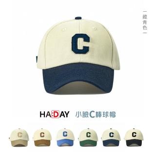 【HA:DAY】休閒刺繡帽 運動棒球帽 鴨舌帽 遮陽帽 百搭帽子(藏青色 純棉帽子)