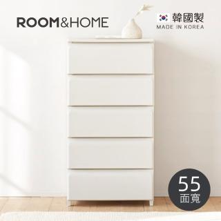 【韓國ROOM&HOME】韓國製55面寬五層抽屜收納櫃-木質天板-DIY-多色可選(抽屜櫃/收納櫃/儲物櫃)