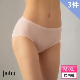 【FOOTER】3件組-舒芙感女性無痕內褲-櫻花粉(SP02*3)