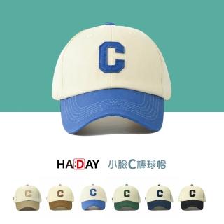【HA:DAY】休閒刺繡帽 運動棒球帽 鴨舌帽 遮陽帽 百搭帽子(靛藍色 純棉帽子)