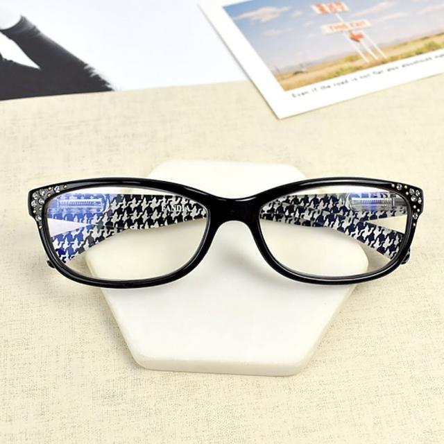 【men life】老老花眼鏡 MIT鏡框千鳥格腳架眼鏡(老花眼鏡)