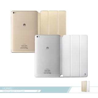 【Huawei華為】原廠MediaPad M2 8.0專用 摺疊側掀站立式保護套(磁吸款式 /翻蓋皮套)