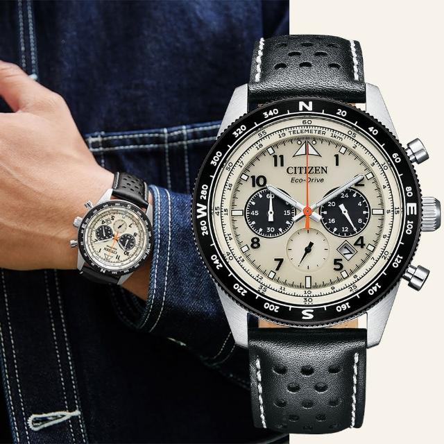【CITIZEN 星辰】光動能航空三眼計時手錶-米X黑 送行動電源 畢業禮物(CA4559-13A)