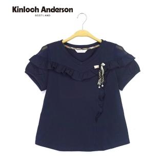 【Kinloch Anderson】一字領短袖上衣 假兩件式微透膚蝴蝶結荷葉袖T恤 棉T KA108304256 金安德森女裝(藏青)