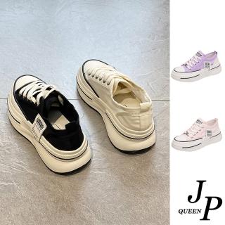 【JP Queen New York】糖果休閒學院冰絲透氣帆布鞋(4色可選)