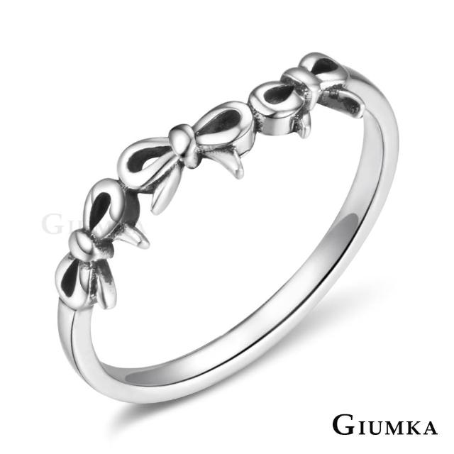 【GIUMKA】925純銀戒指．尾戒女．新年禮物．開運