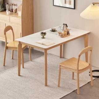 【橙家居·家具】丹麥系列1.4米岩板餐桌B款 DM-A7113(售完採預購 實木餐桌 書桌 桌子 實木餐桌 辦公桌)