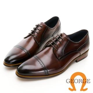 【GEORGE 喬治皮鞋】Amber系列 真皮鋸齒橫飾木紋紳士鞋 -咖315011BR20