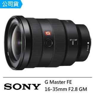 【SONY】FE 16-35mm F2.8 GM 超廣角變焦鏡 SEL1635GM(公司貨)