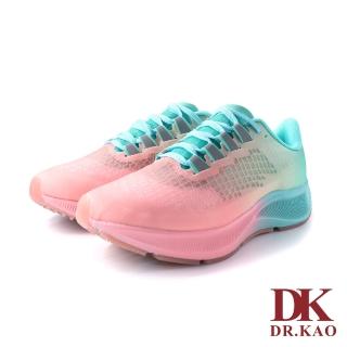【DK 高博士】漸層透感炫色氣墊鞋 73-3152-40 粉紅